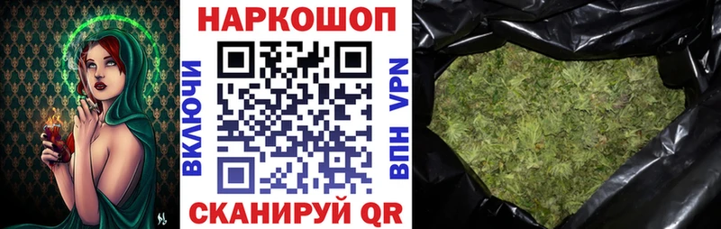 Где продают наркотики Заозёрный Гашиш Каннабис Вейп ТГК Мефедрон Амфетамин