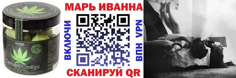 ОМГ ОМГ зеркало  Заозёрный  Еда ТГК конопля 