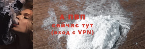не бодяженный Бутурлиновка