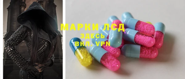 не бодяженный Бутурлиновка