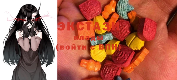 хмурый Алексеевка