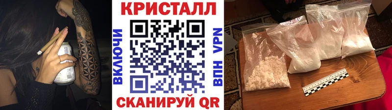 мориарти телеграм  Заозёрный  Первитин витя  что такое  